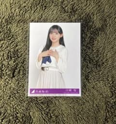 乃木坂46 5thアルバム My respect 封入生写真 川﨑桜 - メルカリ