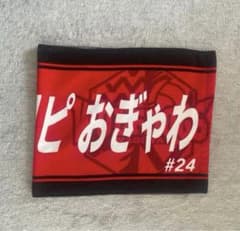 即購入◎ 小川智大 ウルフドッグス名古屋 2023-24 ピックアップ選手