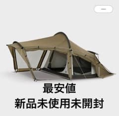 m24473621353_1.jpg?1754953679