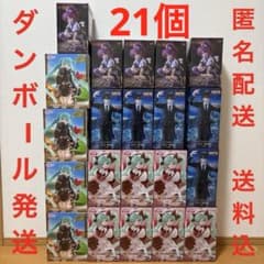 新作プライズフィギュア 初音ミクHUNTER×HUNTER クロロ マチ - メルカリ