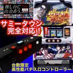 m24605168289_1.jpg?1731764548