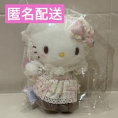 サンリオキャラクターズ フォレストレース マスコットホルダー キティ