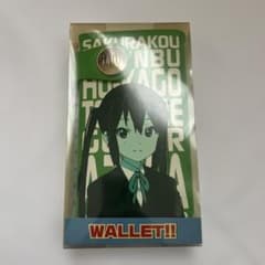 m24672606225_1.jpg?1767748277