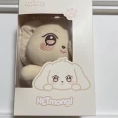 ATEEZ ANITEEZ ヘッモンイ HETmongi ヨサン ぬいぐるみ - メルカリ
