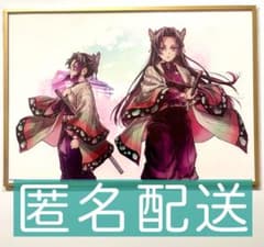 鬼滅の刃 しのぶ カナエ アクリル色紙 - メルカリ
