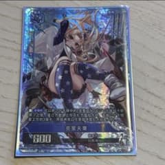 m24873103848_1.jpg?1733226841