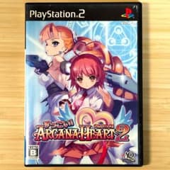 動作OK・清掃済】すっごい！アルカナハート2 (PS2) - メルカリ