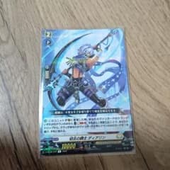 ヴァンガード 切去の騎士 ディアリン PR ノーマル - メルカリ