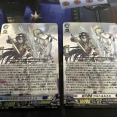 ヴァンガード 刻天想命ウルト＆ルエル - メルカリ