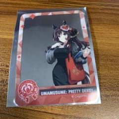 ウマ娘 トラベルポップアップストア新千歳 クリアカード ジェンティル