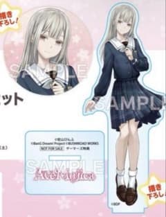 m24383386977_1.jpg?1745450830