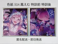 m25488526367_1.jpg?1759039663