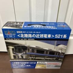 m25656121819_1.jpg?1734441904