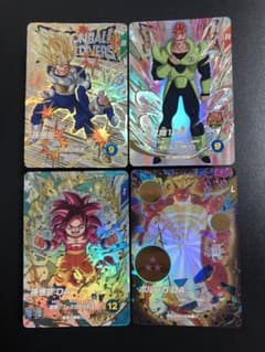 ダイバーズEXR EX4-003〜006 孫悟空 16号 孫悟空DA