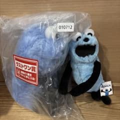 m25837094372_1.jpg?1768003329