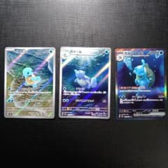 m25021218247_1.jpg?1713952340