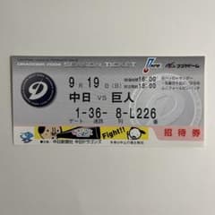 m25057218009_1.jpg?1762157139