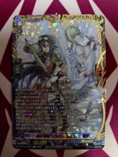 ヴァンガード 刻天想命 ウルト&ルエル FFR - メルカリ