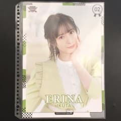 9097 モーニング娘。 生田衣梨奈 ピンナップポスター - メルカリ