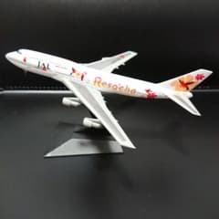 1/400 B747-300 JAL リゾッチャオレンジ JA8186 - メルカリ