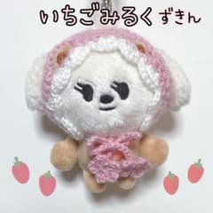 ppulbatu プルバトゥ ダゴニャン ぬいぐるみ 服 ずきん (初期ぬい用