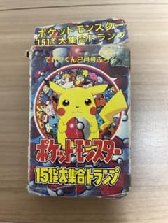 m25261776301_1.jpg?1724151514