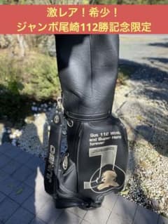 m25284303208_1.jpg?1669546682