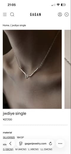 m26621476027_1.jpg?1760184701