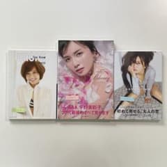 送料無料】宇野実彩子3冊セット「サイン入り生写真付きunonu」ほか