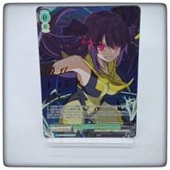 flora058x様専用☆届いた2人の真剣勝負 みさき☆サイン☆美品 - メルカリ