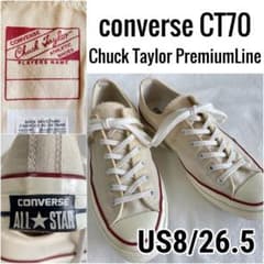 m26867172097_1.jpg?1715655161