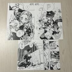 m26949561199_1.jpg?1750949620