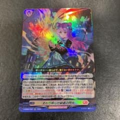 ヴァンガード 交わり照らせ緋蒼の閃光(RR) D-SS05/032 1枚 - メルカリ