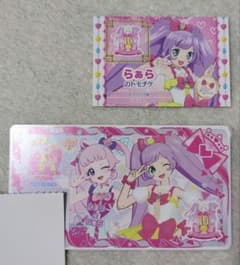 らぁら 入場特典 プリチケ プリパラ展 トモチケ アイプリ - メルカリ