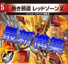 m26134853344_1.jpg?1758369365