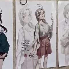 m26205187835_1.jpg?1754341736