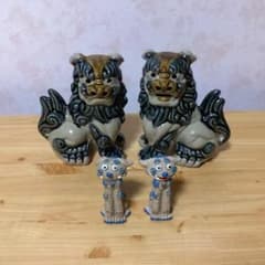 陶器製】シーサー 獅子像 対の置物 高さ約15cm＋足長シーサー対 - メルカリ