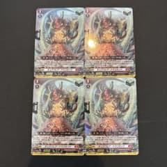 三銃士の思いを宿すフランス王 ダルタニャン RRR | Shop at Mercari