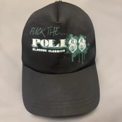 Diggy-MO' キャップ El.Brown SOUL'd OUT CAP - メルカリ