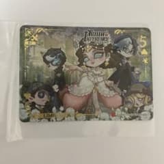 第五人格 組み立て工房 ペット ボン兄 カード コード未使用 - メルカリ