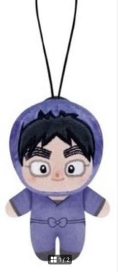 m27703526844_1.jpg?1738670340