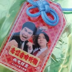 m27712374703_1.jpg?1765068411