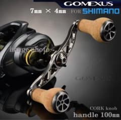 m27916832825_1.jpg?1768617029