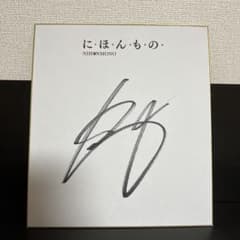 m27990056901_1.jpg?1686735757