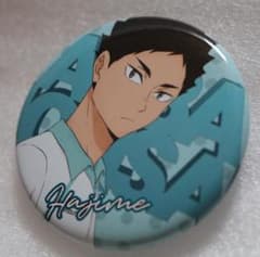 m27182543293_1.jpg?1727938508