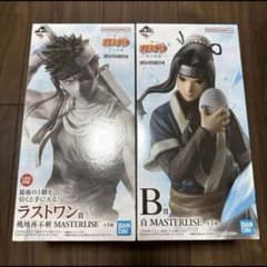 一番くじ NARUTO ナルト 波の国編B賞 ラストワン賞フィギュア 白