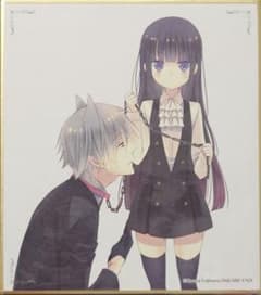 m27306289415_1.jpg?1724777741