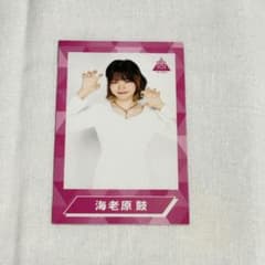 海老原鼓 日プ ME:I チェキ トレカ - メルカリ