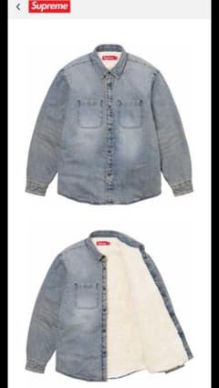 Supreme Faux Shearling Lined Work Shirt - メルカリ