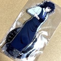 m28473639650_1.jpg?1750773820